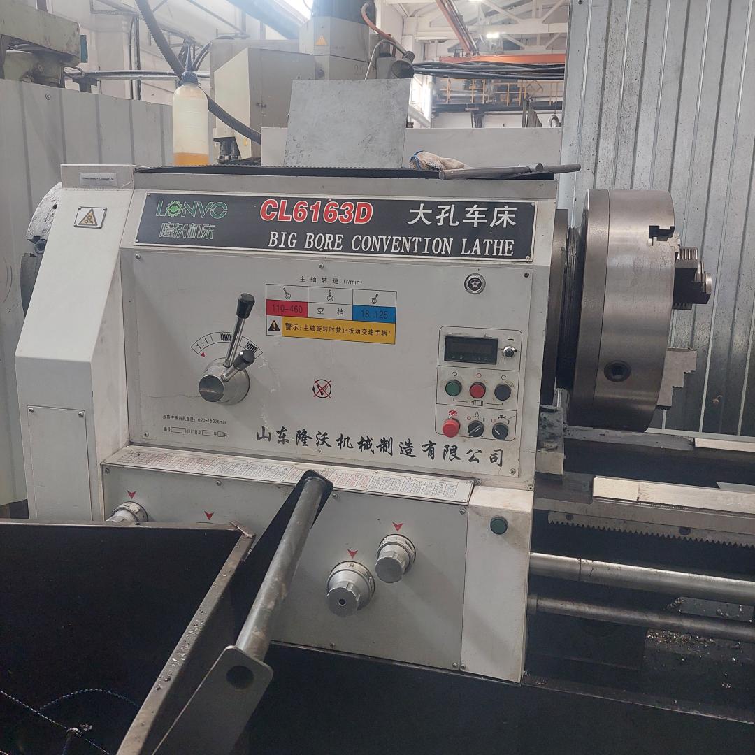 Токарный станок  Lonvo CL6163D225х5000